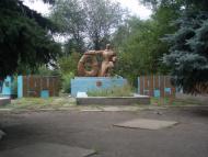 Софіївка - Останні фото