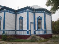 Будеї з panoramio.com