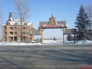 Тисмениця з panoramio.com