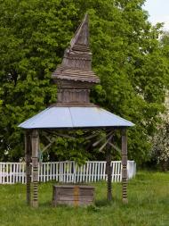 Коновалове з panoramio.com