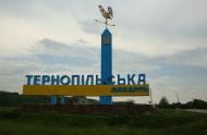 Пригородок з panoramio.com