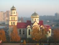 Димитрова з panoramio.com