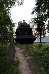 Боберка з panoramio.com