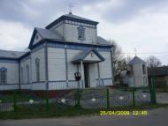 Будеї з panoramio.com