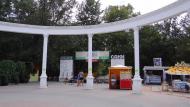 Саки з panoramio.com - Саки