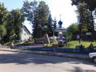 Нижній Дубовець з panoramio.com