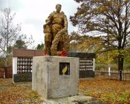 Червоновершка з panoramio.com