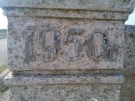 Чонгар з panoramio.com