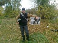 Вишеньки з panoramio.com