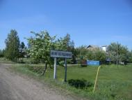 Нові Велідники з panoramio.com