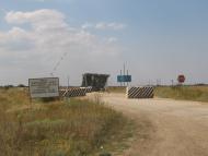 Кринички з panoramio.com