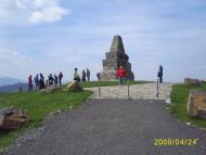 Виноградів з panoramio.com