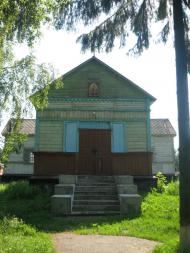 Погожа Криниця - Останні фото