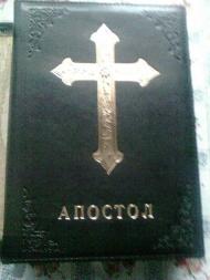 Тулиголови