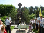 с. Мужилів.Обряди,звичаї