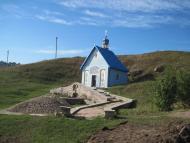 ПЕЧЕРНИЙ МОНАСТИР РУКОМИША