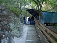 ПЕЧЕРА КРИШТАЛЕВА