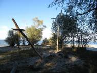 Жовтень 2015 р.