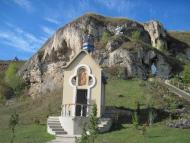 ПЕЧЕРНИЙ МОНАСТИР РУКОМИША