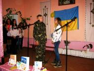 Ласковецька ї ЗОШ 