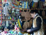 ПЕЧЕРА КРИШТАЛЕВА