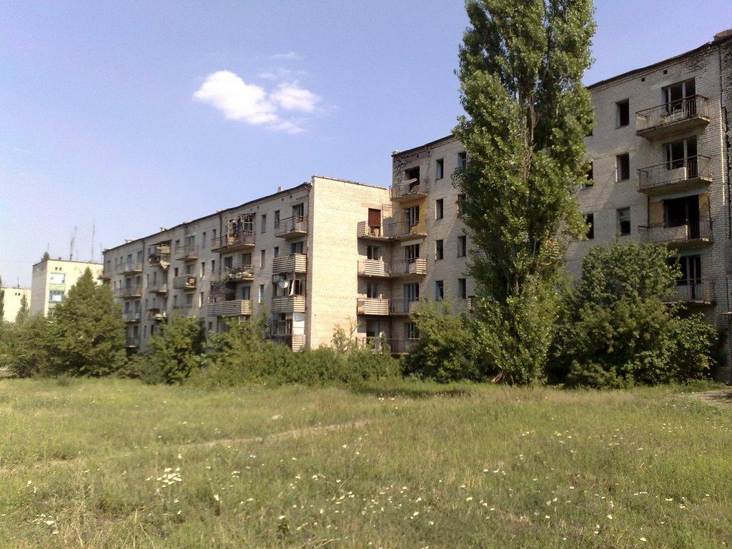 Молодогвардійськ з panoramio.com - Молодогвардійськ