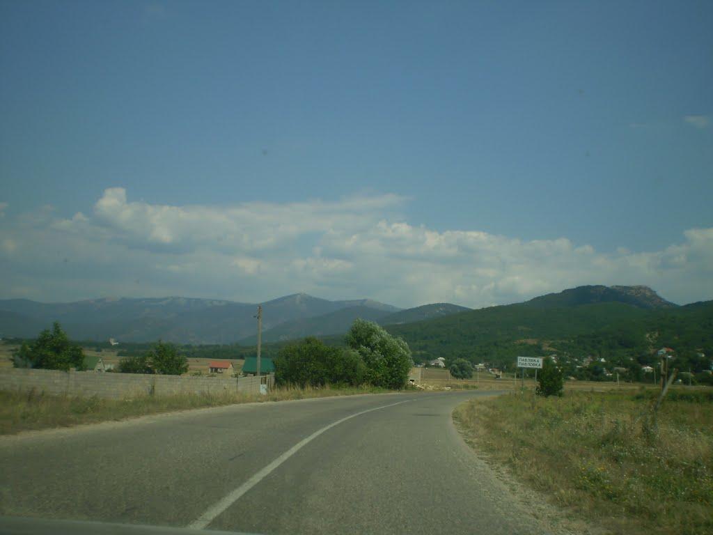 Орлине з panoramio.com - Орлиное