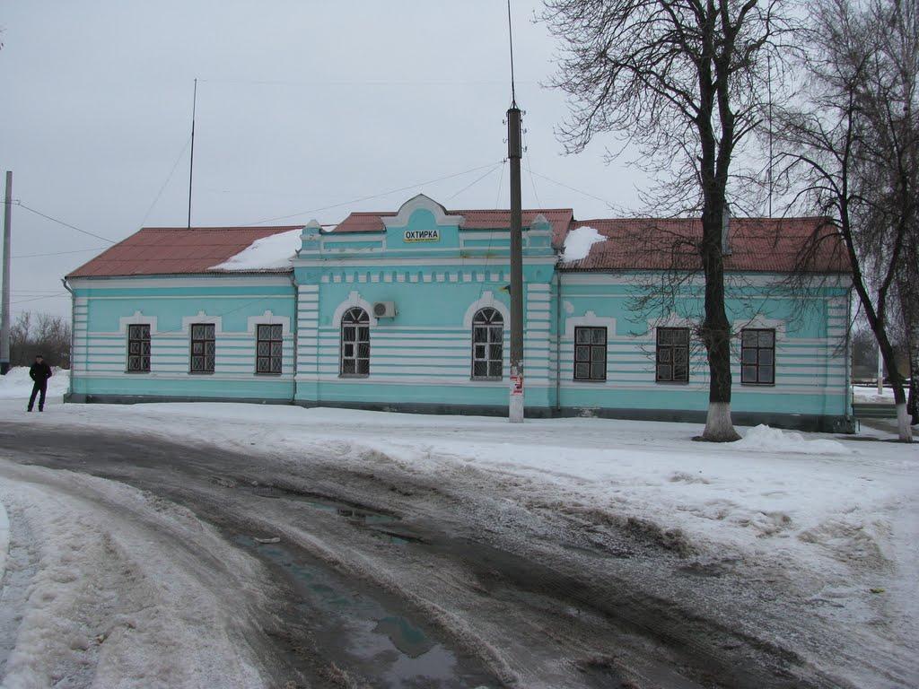 Охтирка з panoramio.com - Охтирка