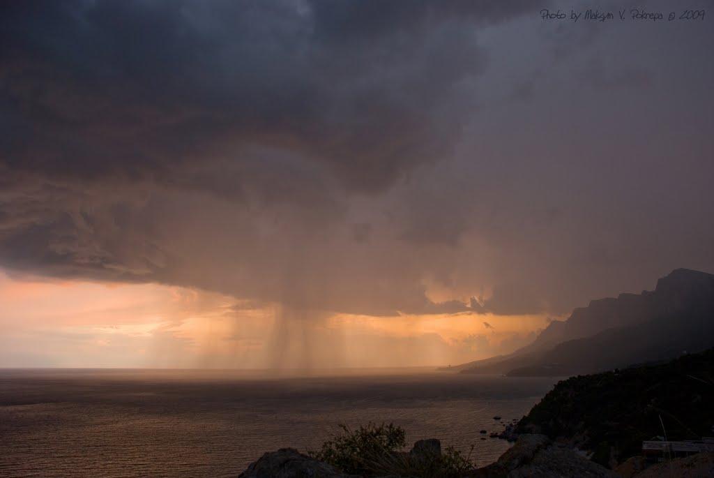 Паркове з panoramio.com - Парковое