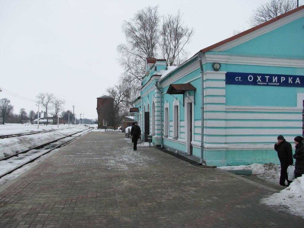 Охтирка з panoramio.com - Охтирка