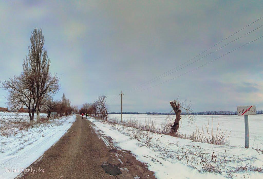 Кримка з panoramio.com - Кримка