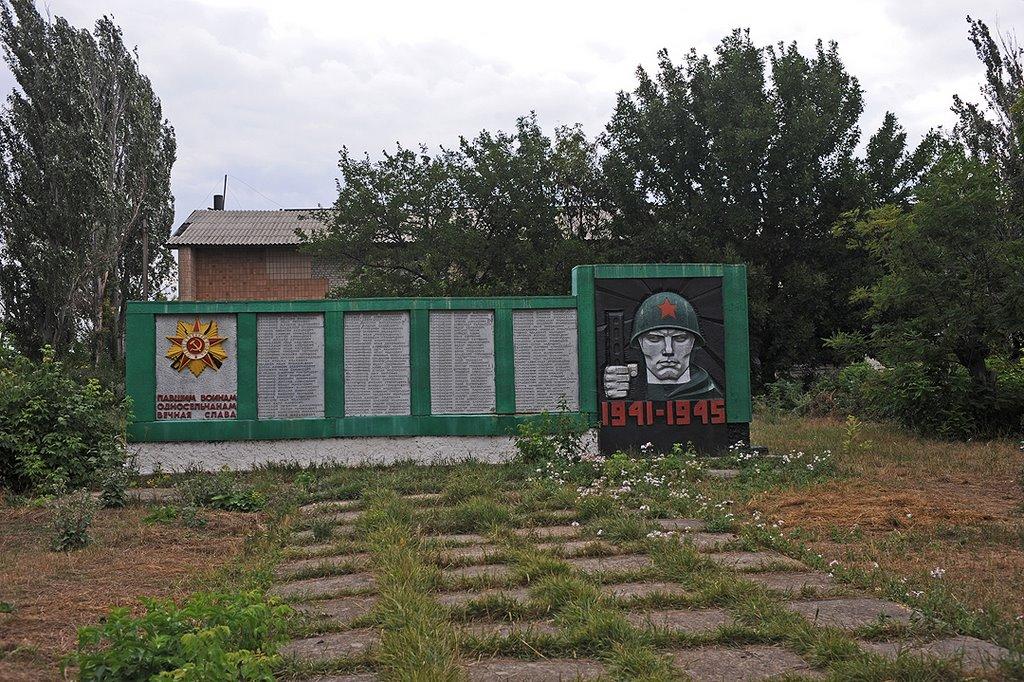 Калинове з panoramio.com - Калинове