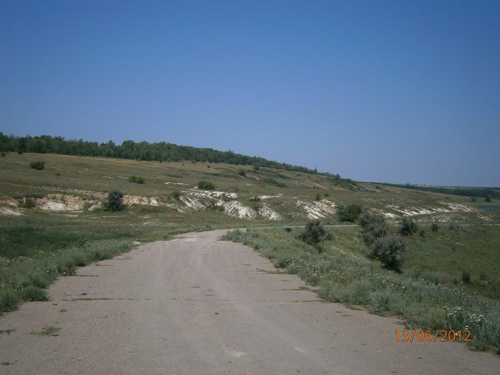 Колядівка з panoramio.com - Колядівка