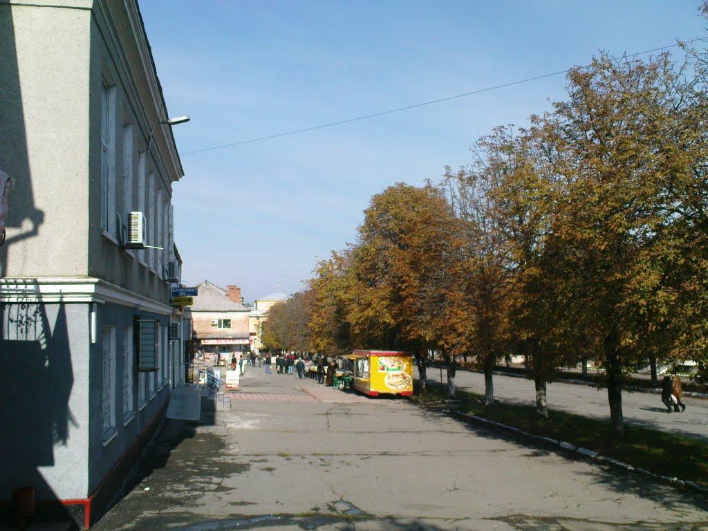 Первомайськ з panoramio.com (ч.2) - Первомайск