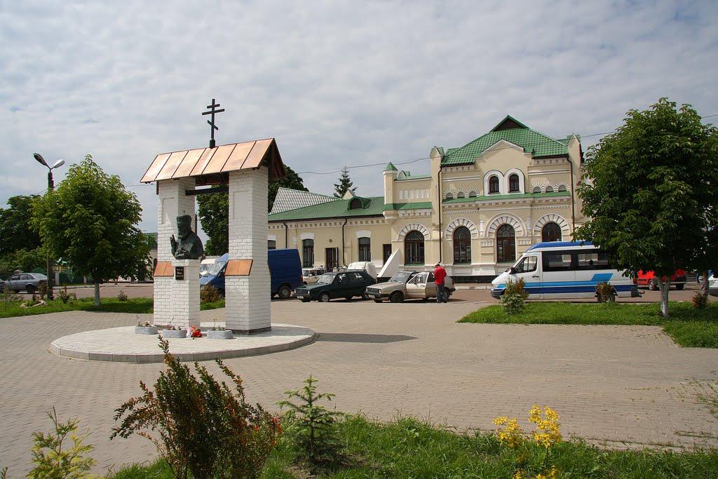 Олевськ з panoramio.com - Олевськ