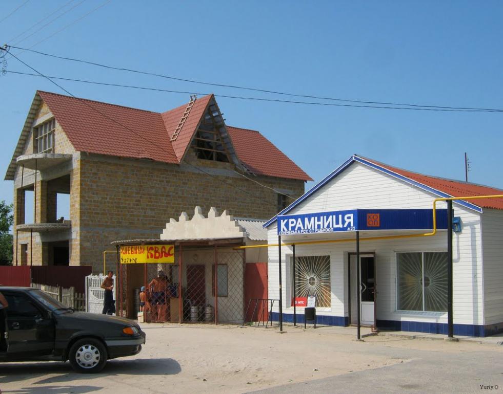 Щасливцеве з panoramio.com (ч.2) - Счастливцево