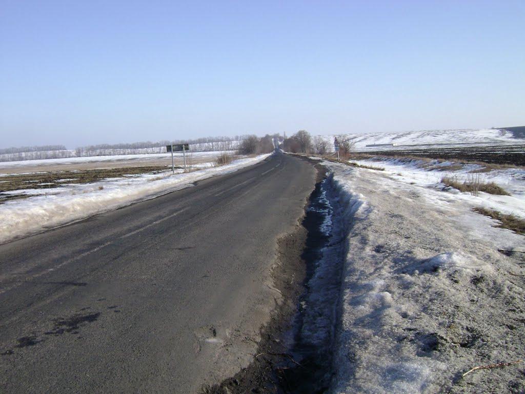 Малий Кобелячок з panoramio.com - Малий Кобелячок