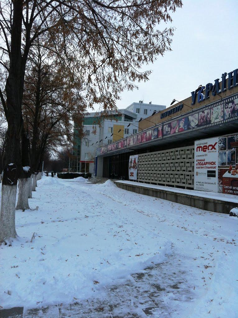 Ізмаїл з panoramio.com (ч.2) - Измаил