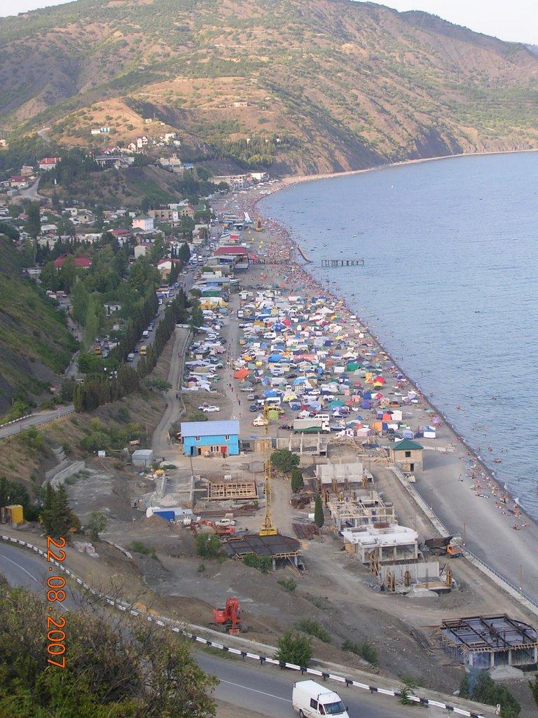 Рибаче з panoramio.com (ч.2) - Rybache
