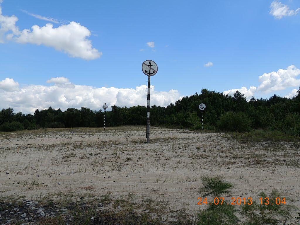 Хрещатик з panoramio.com - Хрещатик