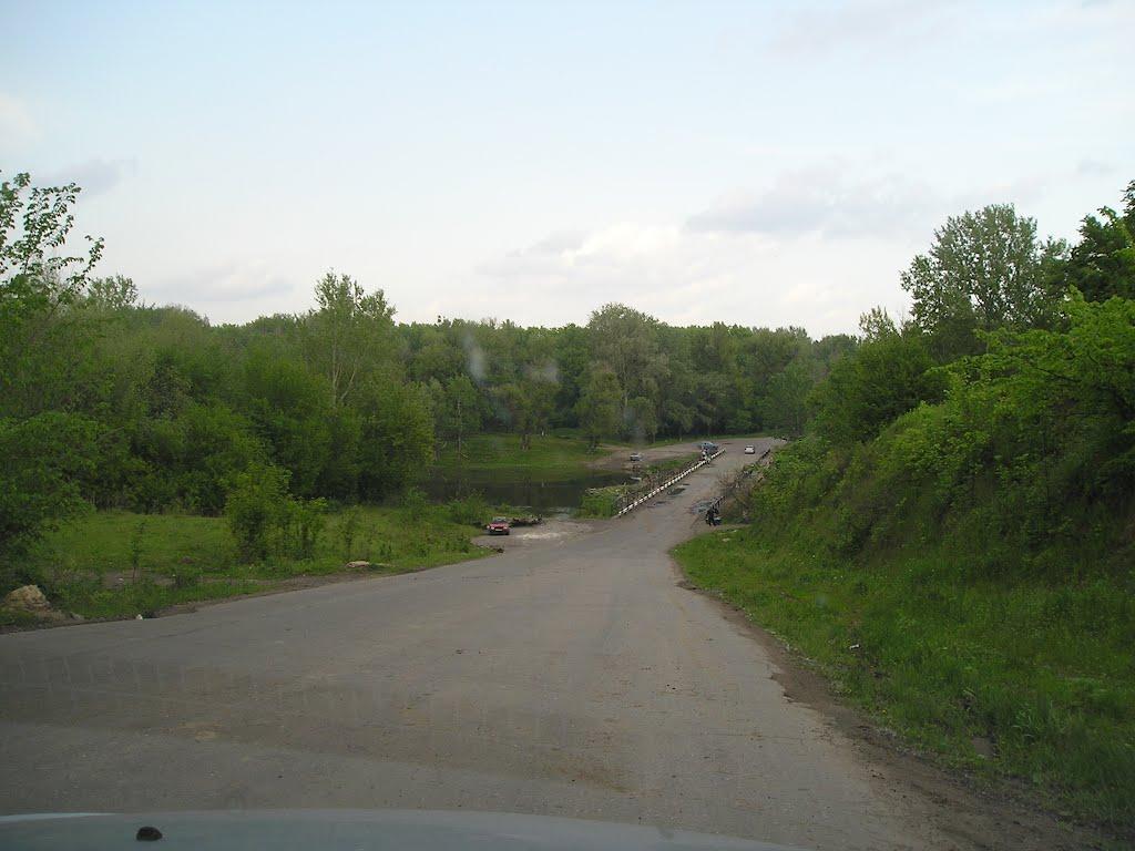 Рубіжне з panoramio.com - Рубіжне