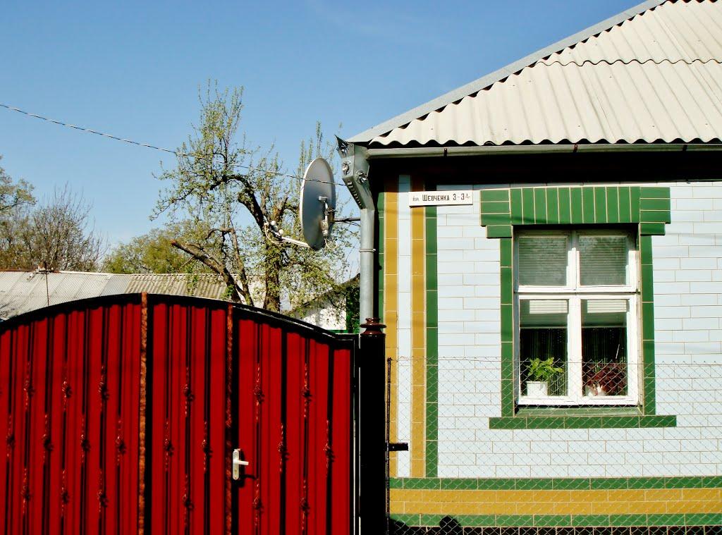 Гудзівка з panoramio.com - Гудзовка