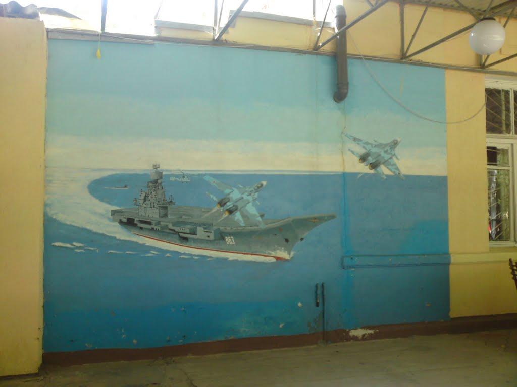 Михайлівка з panoramio.com - Михайловка