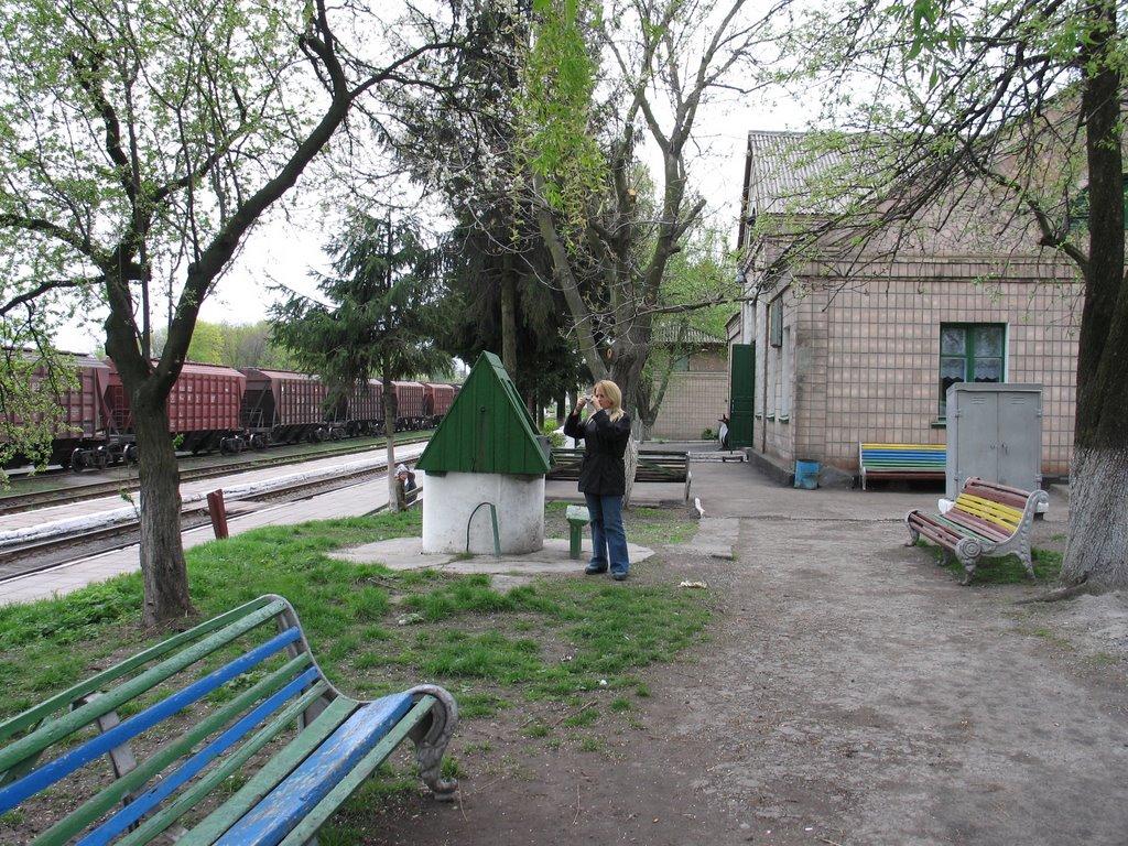 Погребище з panoramio.com - Погребище