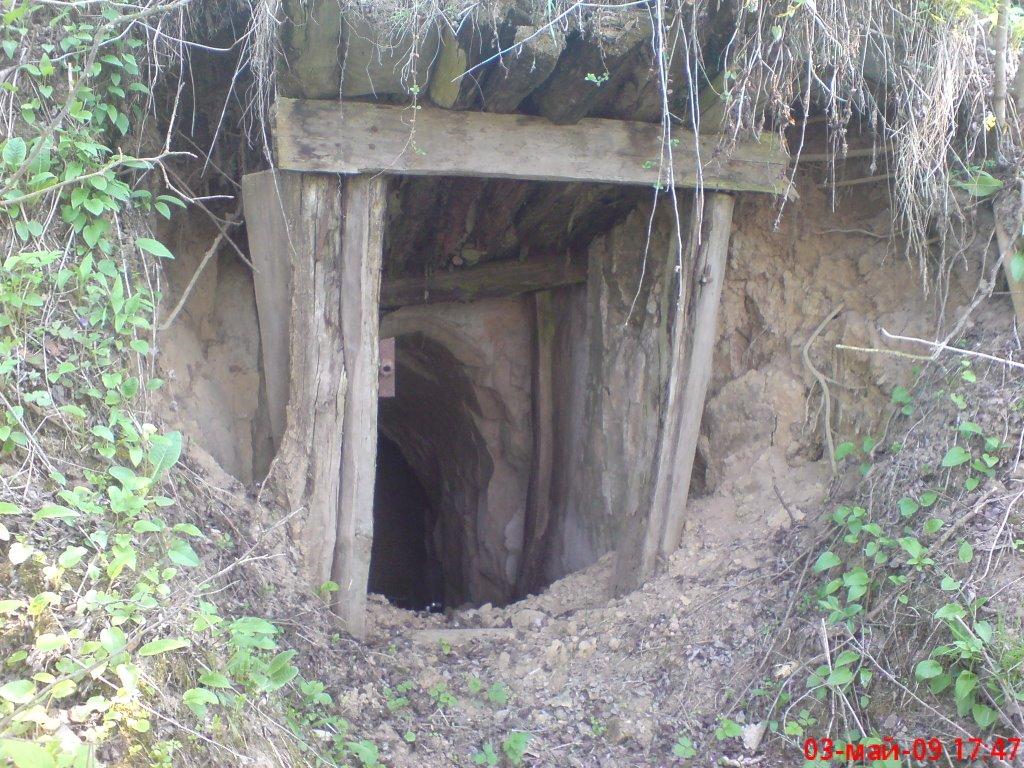 Тростянець з panoramio.com - Тростянец