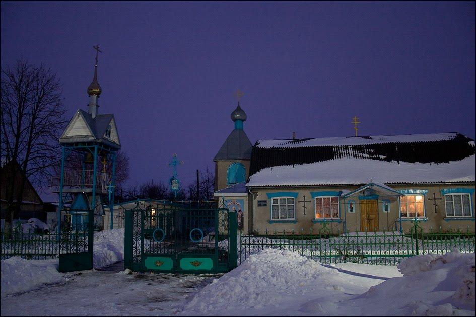 Фасова з panoramio.com - Фасовая