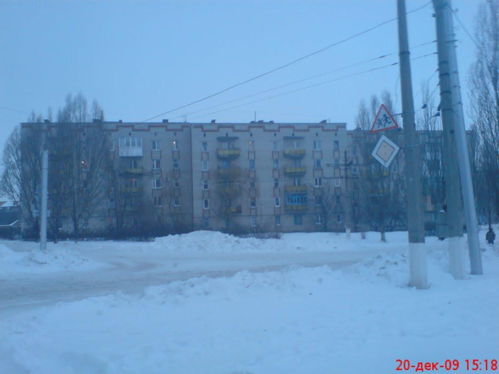 Артемівськ з panoramio.com (ч.2) - Артемівськ