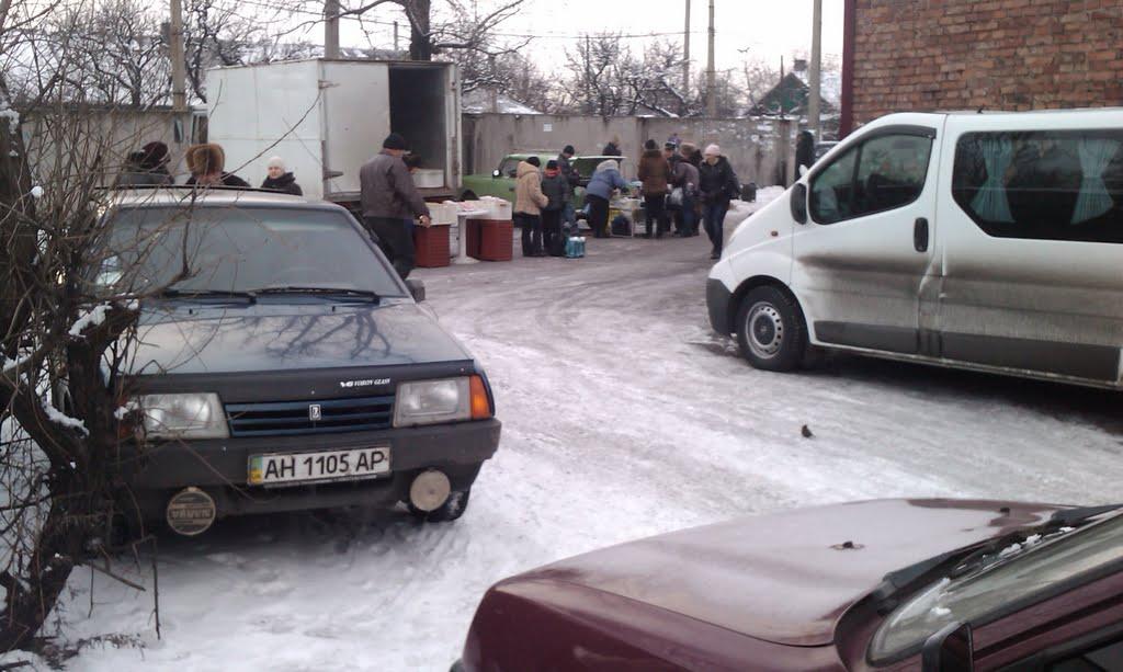 Добропілля з panoramio.com - Доброполье