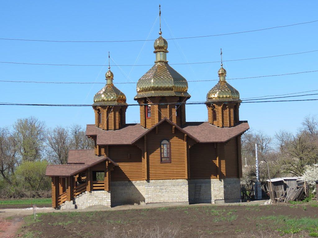 Ленінське з panoramio.com - Ленінське