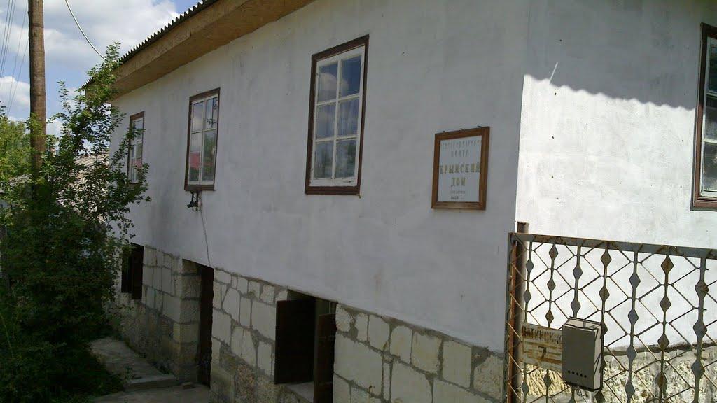 Соколине з panoramio.com (ч.2) - Соколиное
